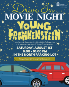 Drive In Movie Young Frankenstein Temple Jeremiah